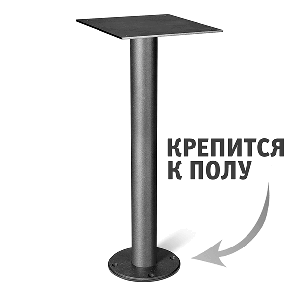 Подстолье-SF-13