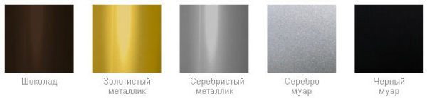 Цвет-каркаса