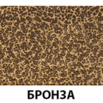 Цвет-Тоскана