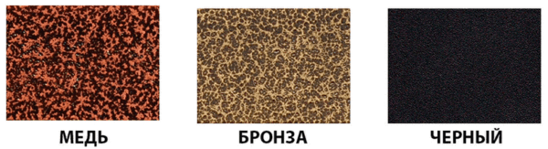 Цвет-Тоскана