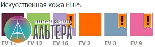 Искусственная-кожа-EV