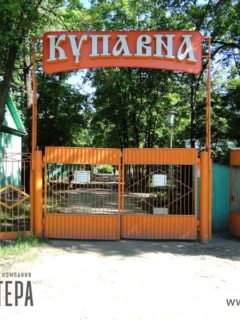 Ресторан-в-детском-центре-Купавна
